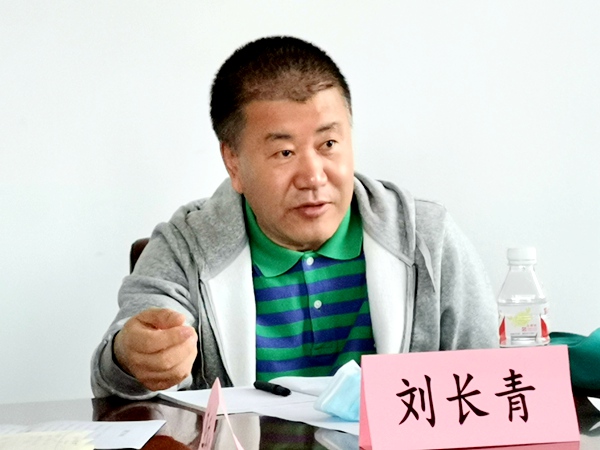 微信图片_20200930100738.jpg