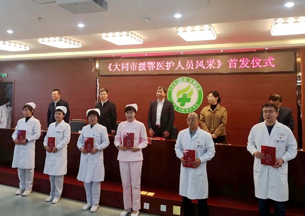 微信图片_20201030085918.jpg