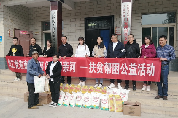 微信图片_20200929155218.jpg