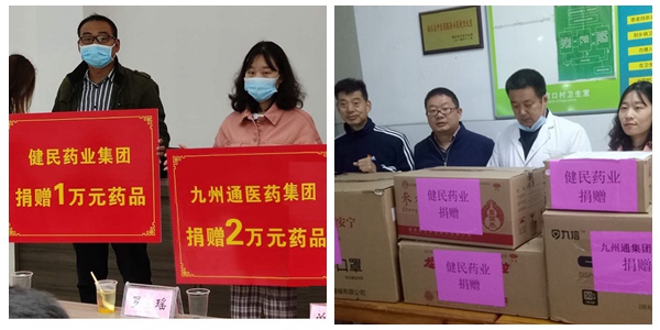微信图片_20201026092845_副本.jpg