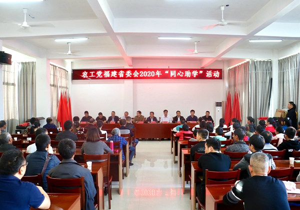 会场全景.jpg