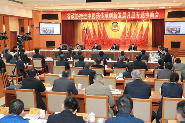 微信图片_20201113102613.jpg