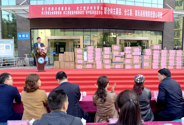 微信图片_20201114150432.jpg