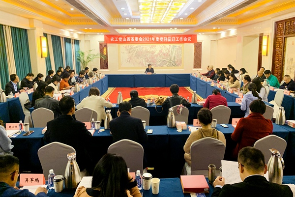 微信图片_20201031135742.jpg