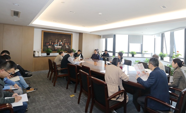 会议现场.jpg