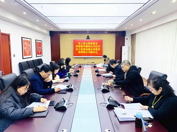 微信图片_20201121153438.jpg