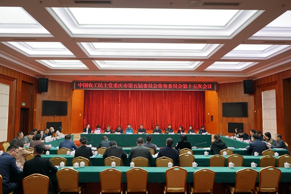 会场.JPG