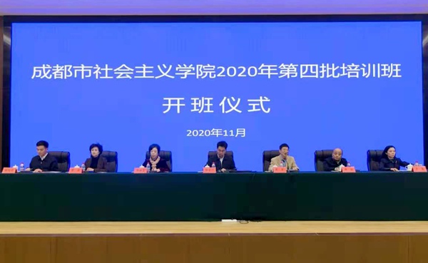 微信图片_20201118171554.jpg