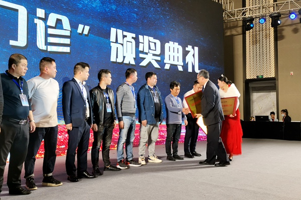 微信图片_20201123142443.jpg