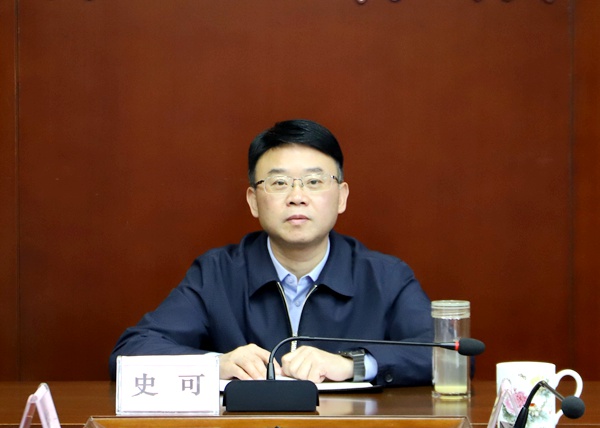 史可.JPG