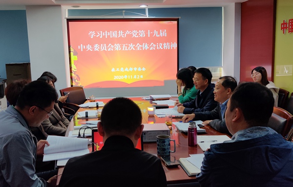 微信图片_20201103153350.jpg