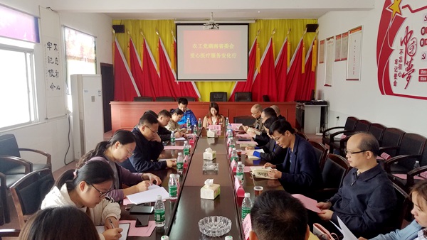 微信图片_202010301709511.jpg