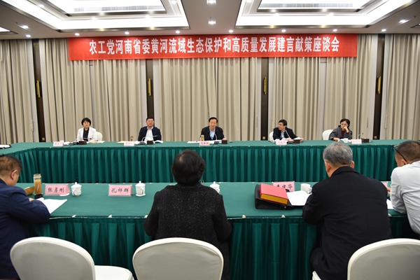 微信图片_20201109095833.jpg