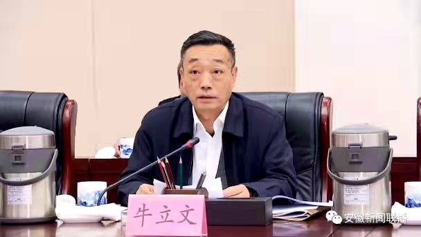 微信图片_20201126155819.jpg