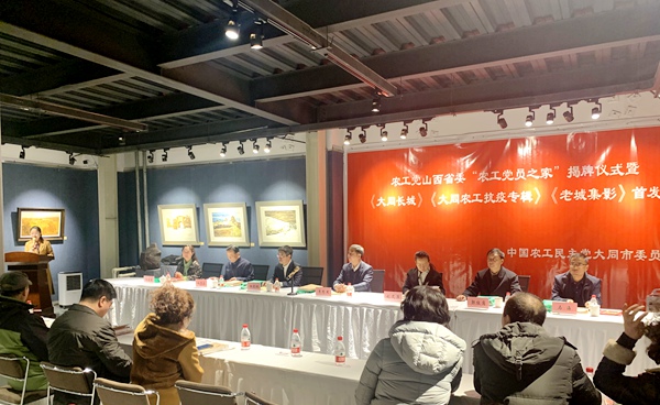 微信图片_20201127105806.jpg