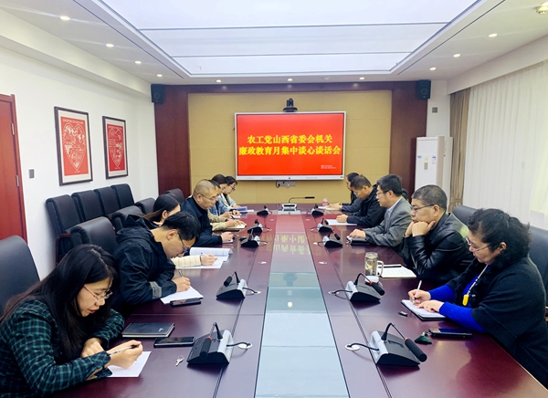 微信图片_20201104163837.jpg