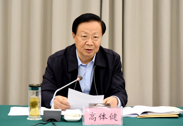 高主委.jpg