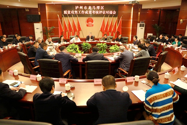 微信图片_20201123163524.jpg