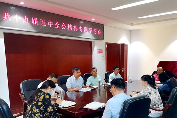 QQ图片20201109163540.jpg