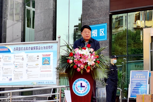 微信图片_20201117103741.jpg