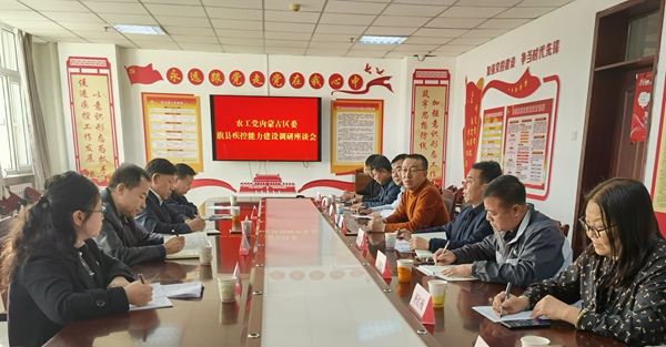 de547f9d691ffea307a89f014d12124_副本.jpg