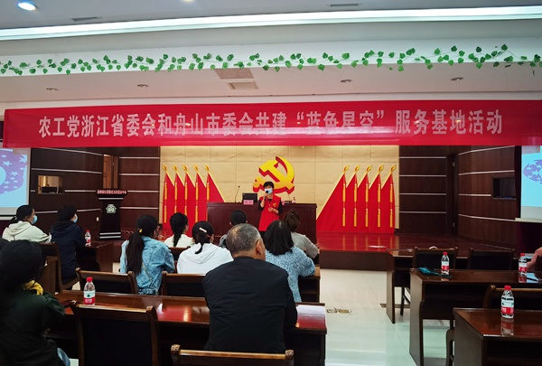 讲座现场.jpg