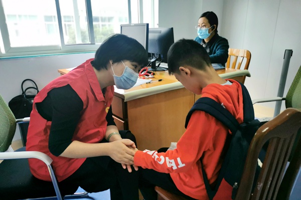 义诊1.jpg