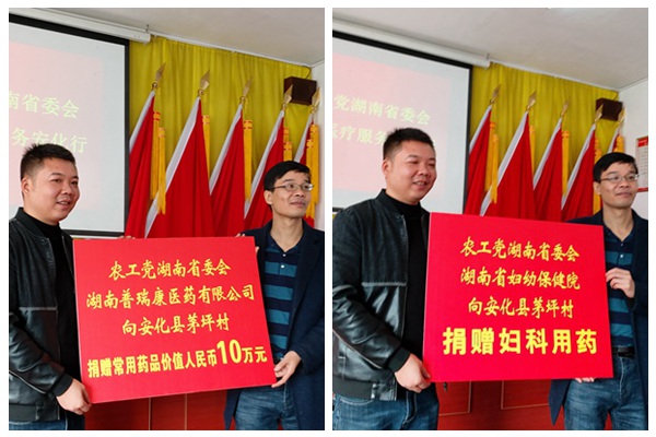 微信图片_202010301709526_副本.jpg