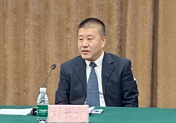 微信图片_20201109094037.jpg