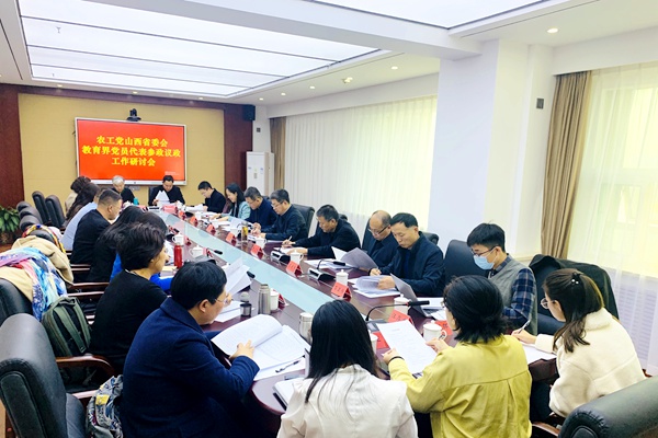 微信图片_20201113143043.jpg
