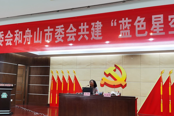 马琛讲座.jpg