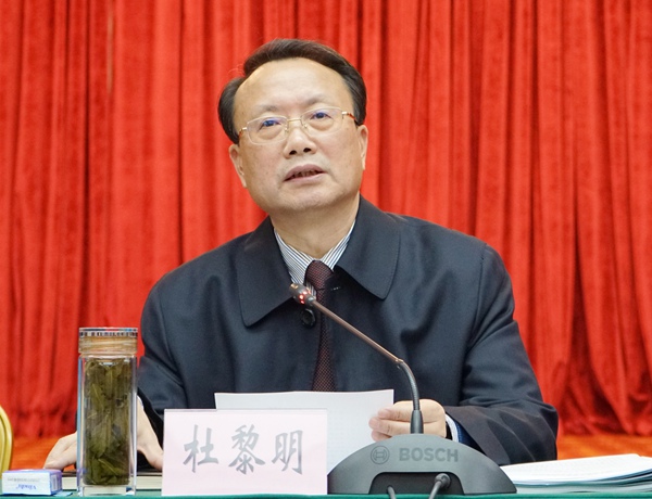 杜主委.JPG
