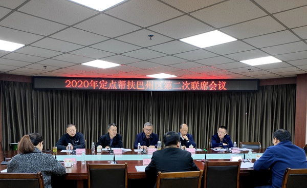 会场1.jpg