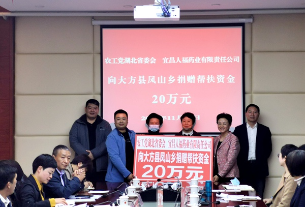 微信图片_20201123101318.jpg
