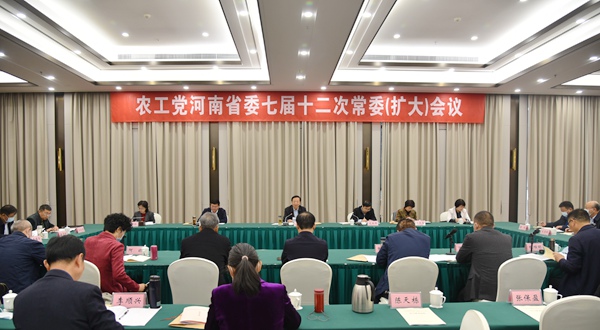 会场.jpg