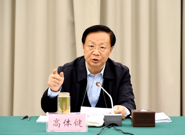 微信图片_20201109095816.jpg