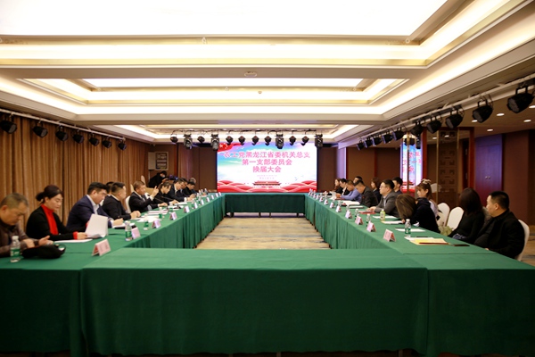 微信图片_20201109093040.jpg