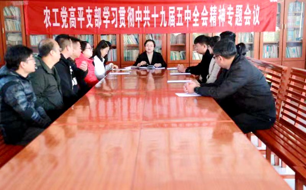 微信图片_20201111100521.jpg