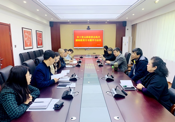 微信图片_20201102131032.jpg