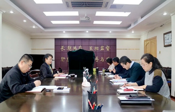 微信图片_20201211093207.jpg