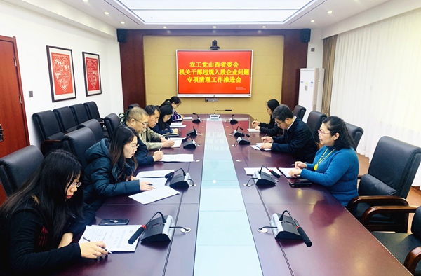 微信图片_20201222161651.jpg