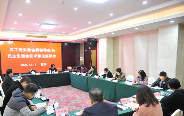 微信图片_20201214103728.jpg