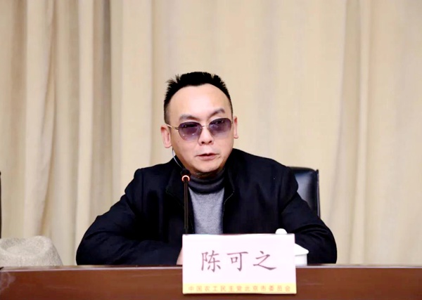 微信图片_20201215141203.jpg