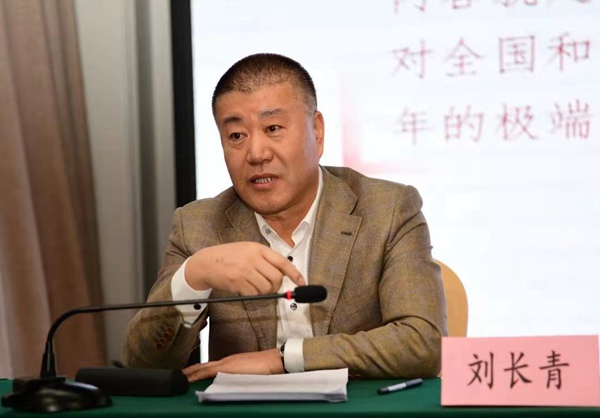 微信图片_20201218154116.jpg