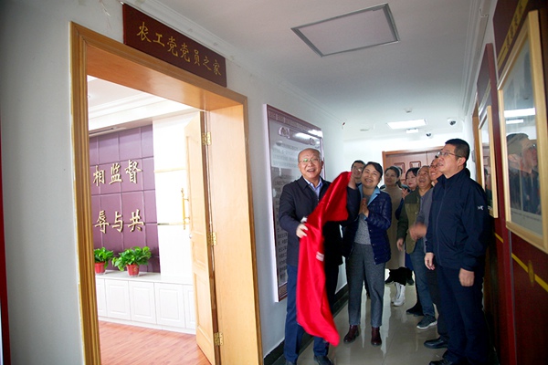 微信图片_20201223164355.jpg