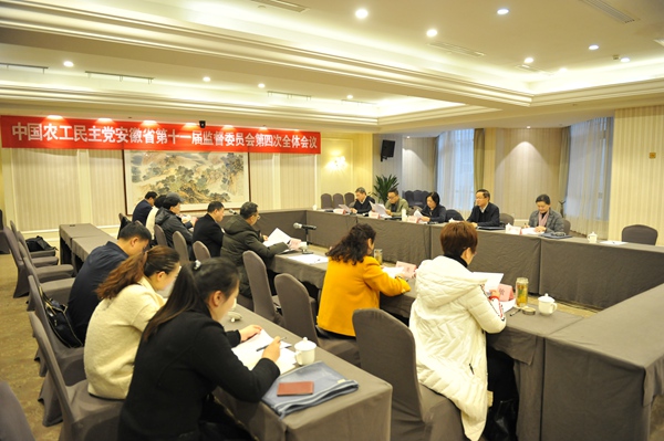 微信图片_20201228090302.jpg