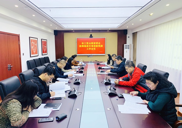 微信图片_20201203145957.jpg