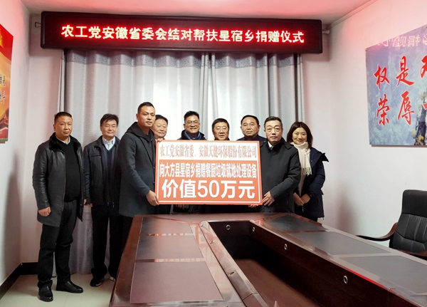 微信图片_20201209162151.jpg