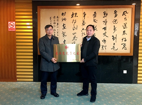 微信图片_20201222115500.jpg