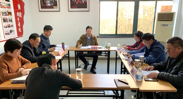 农工党芜湖市委召开领导班子民主生活会1.jpg